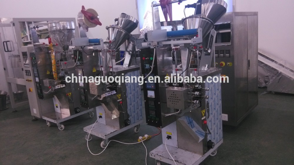 small powder packing machine