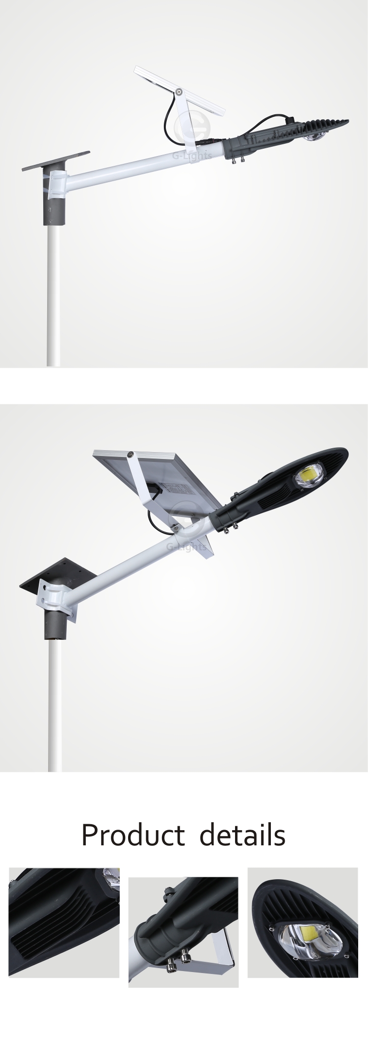 separate solar street light