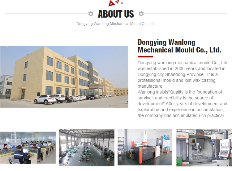 investment casting precision casting casted foundry in dongying China