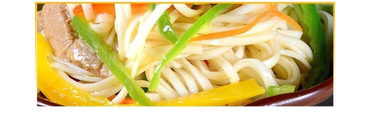 Instant Chinese Wheat Noodles