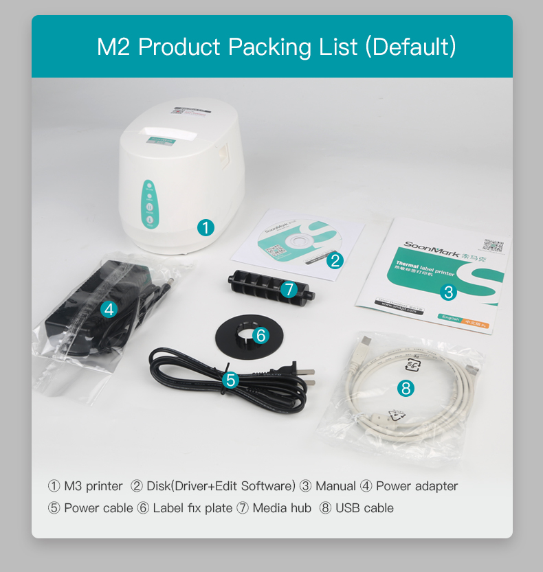 M2 thermal receipt printer 3