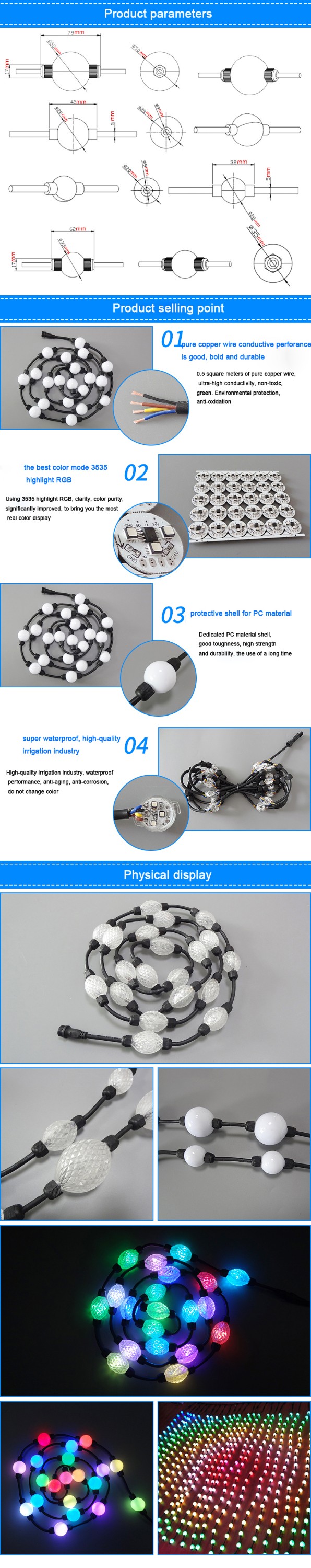 장식용 3d Led 조명 라이트 볼, Bossgoo.com의 고품질 장식용 3d Led 조명 라이트 볼