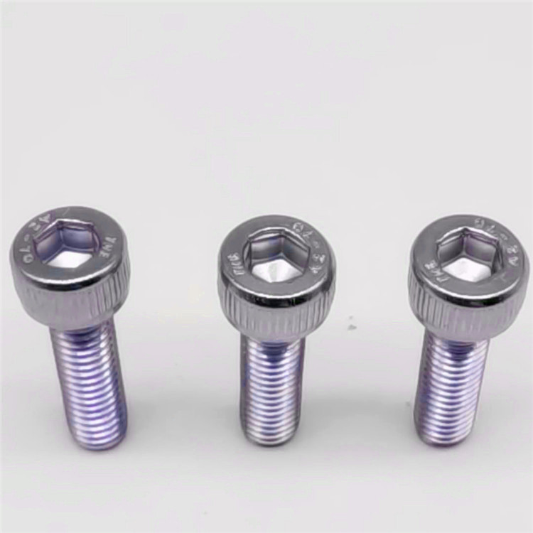 socket head cap screw socket head cap screw