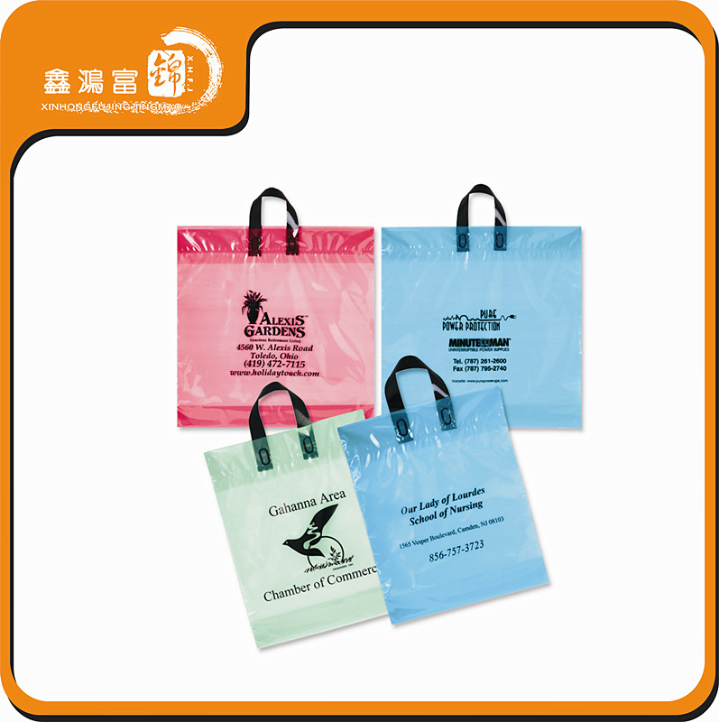 Retail Carry Bags - Branding Your Business Through Plastic Carrier