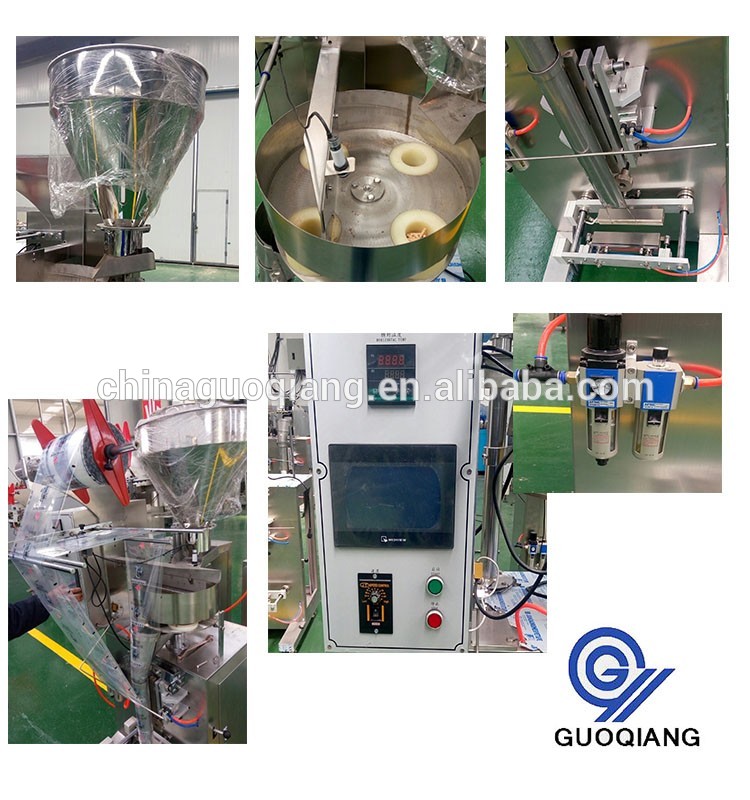 packaging machine 50g