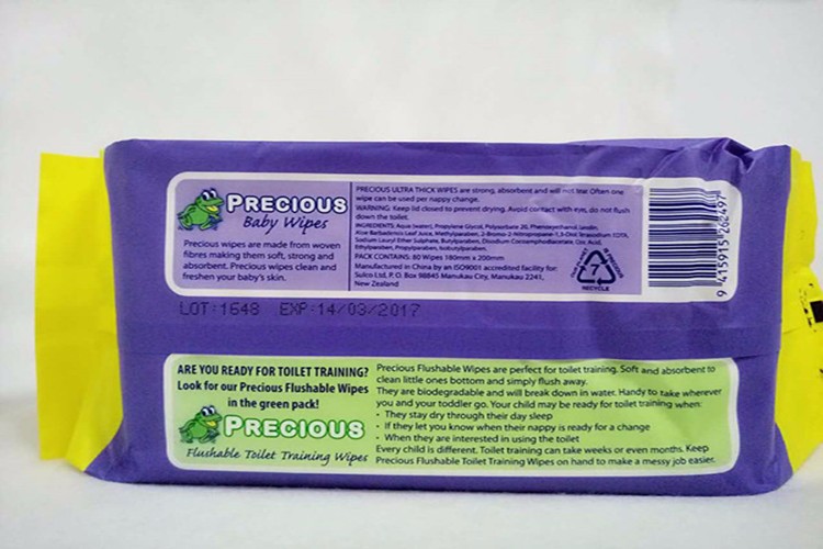 Flushable Wipes Private Label