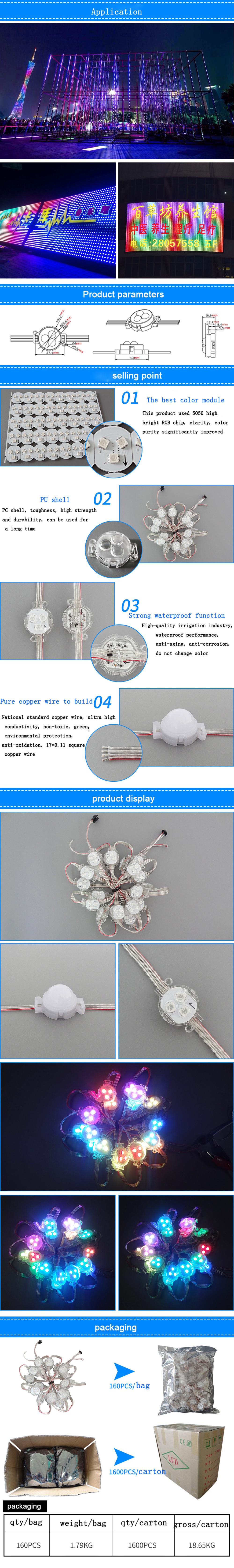 led point light