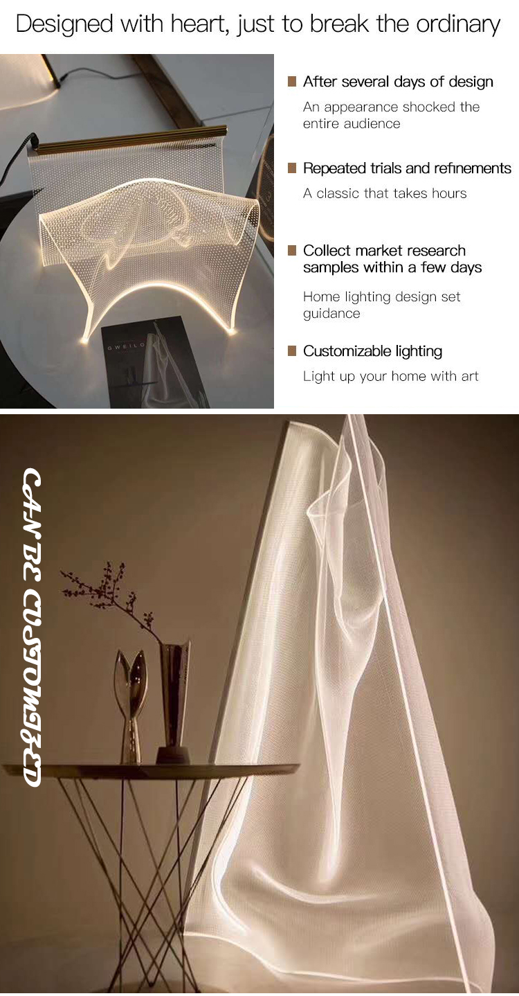 Soft Floor lamp