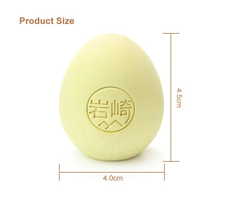 Air Freshener Ball Air Freshener Ball