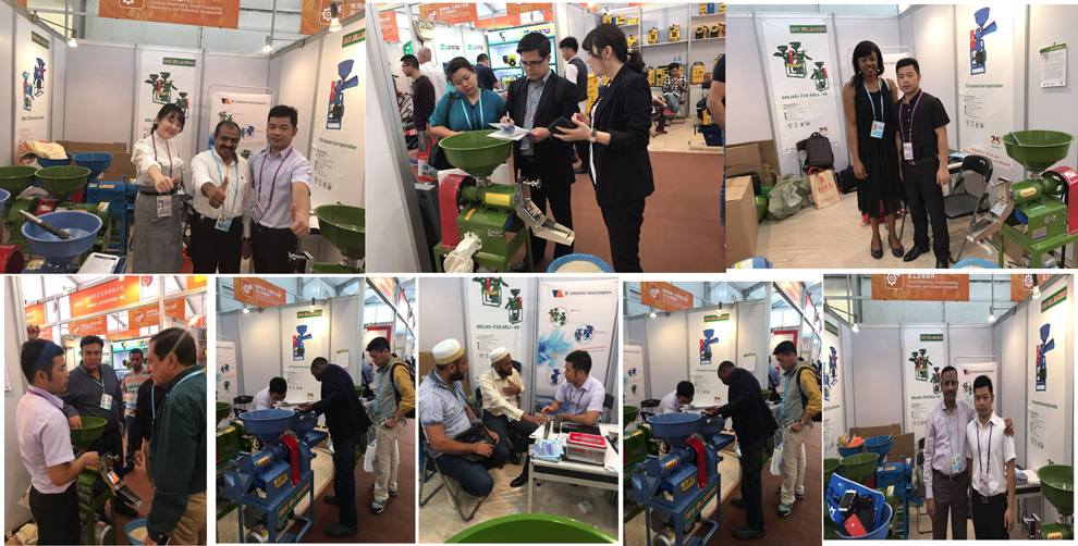 Small Rice Milling Machine exhibition