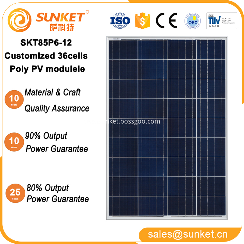 85w poly solar panel Suntech