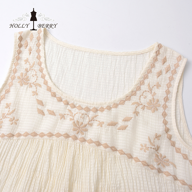 Summer Sleeveless Vest