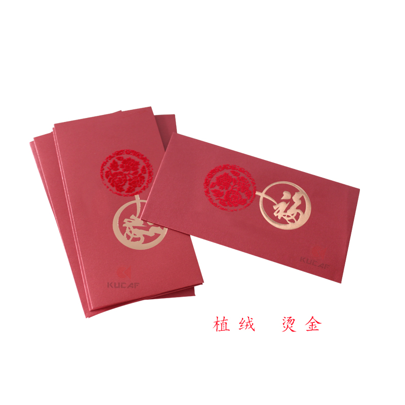 Custom Design Die Cut Pocket Envelopes
