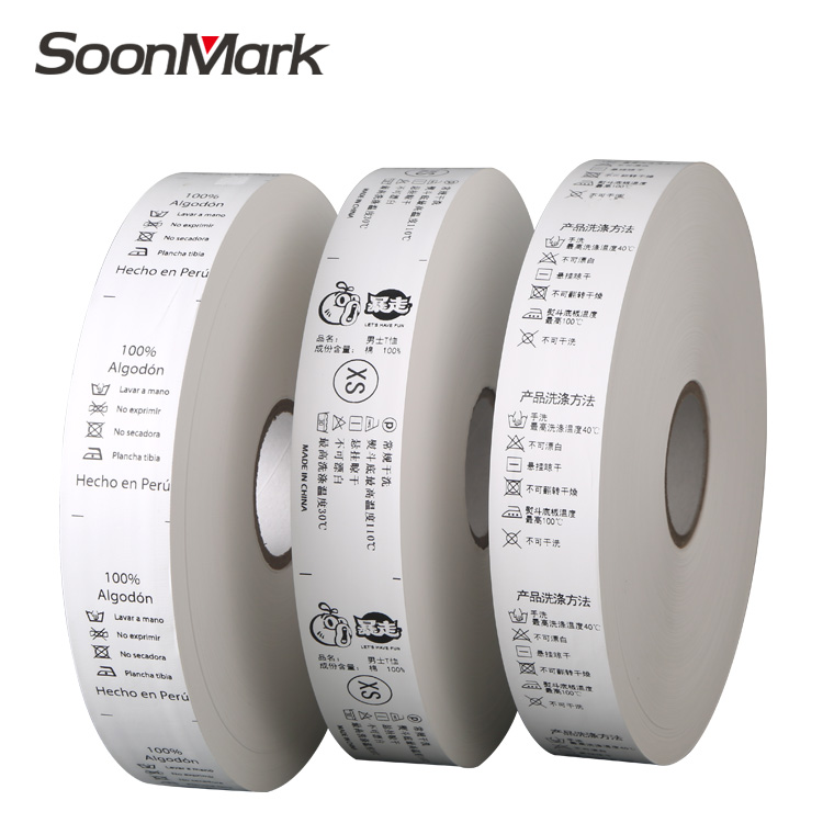 garment wash care labels