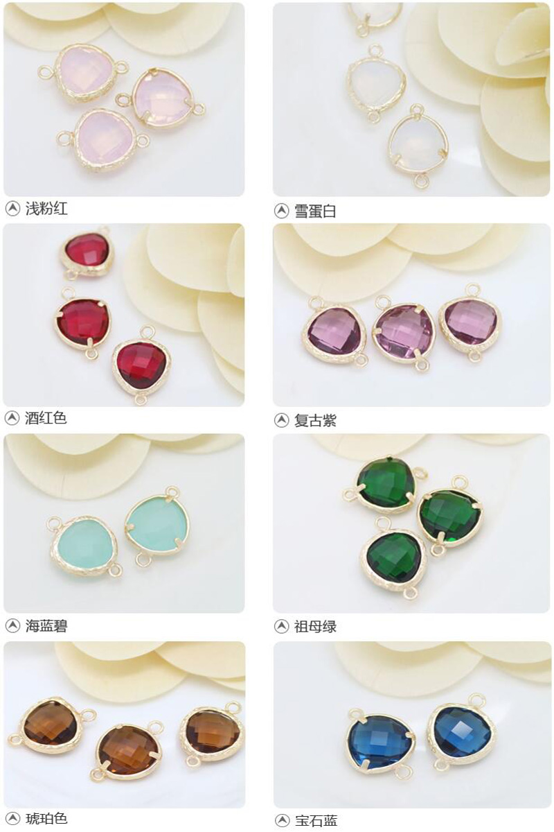 Wholesale Gold Rim Glass Stone Charms Pendant Jewelry Finding Set Glass Stones (Heart/13*17.5mm)