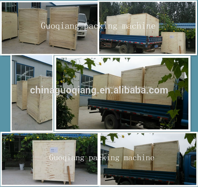 small packing machine package