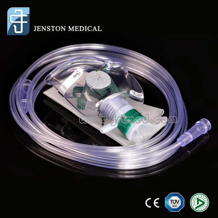 Non-rebreathing Oxygen Mask
