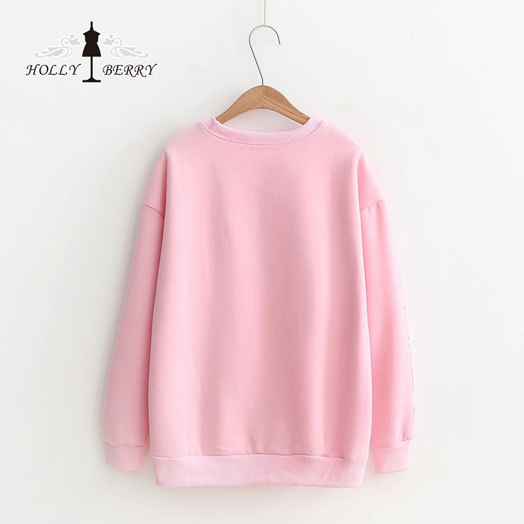 Leisure Sports Sweater