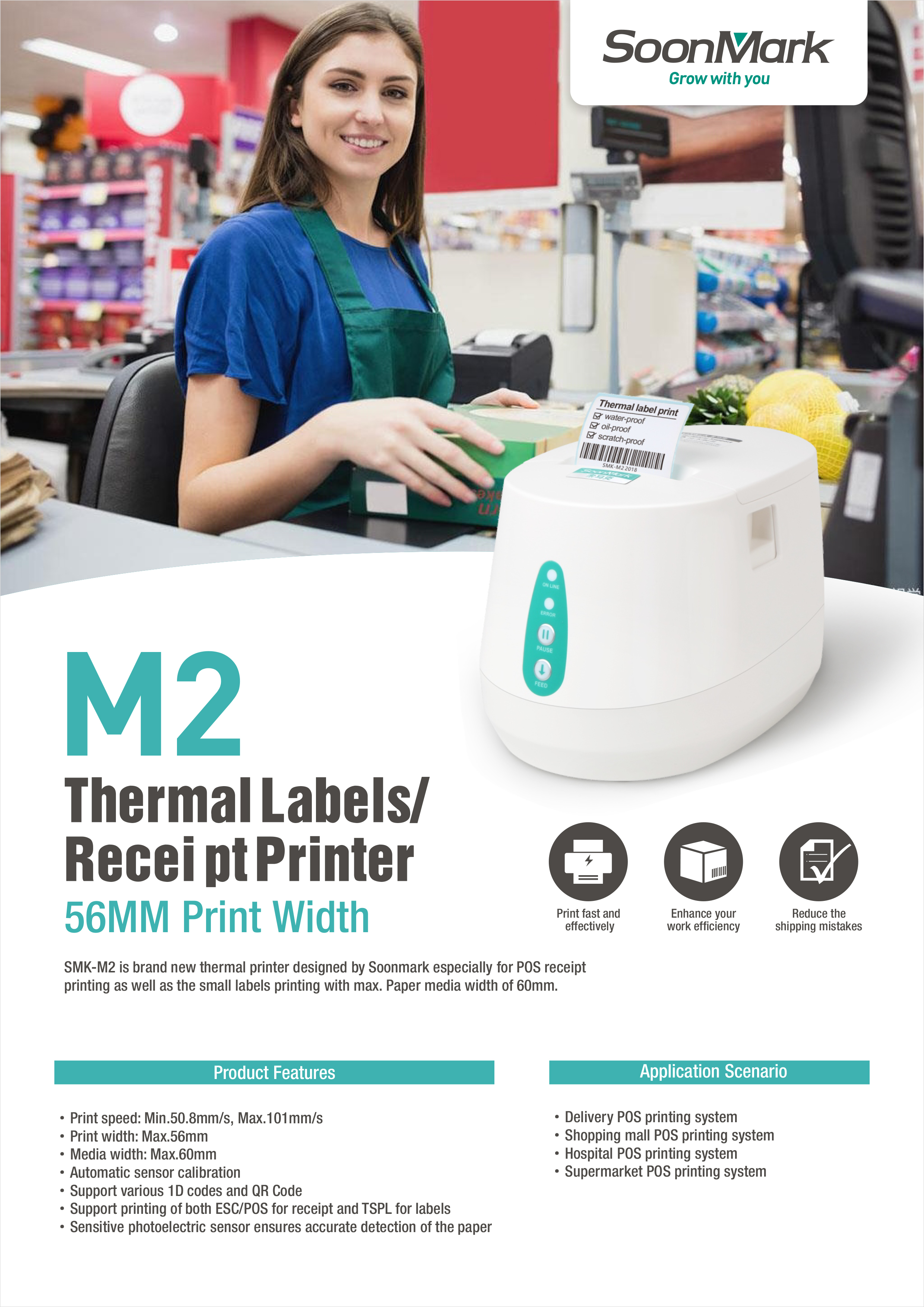 M2 thermal receipt printer