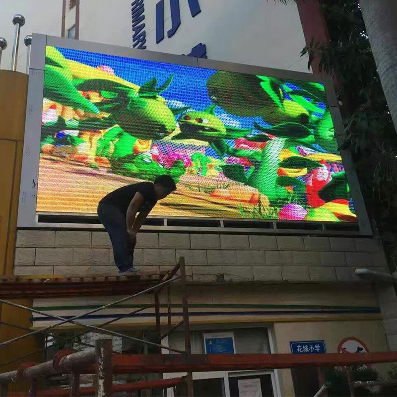 Advertising Led Display Screen Outdoor Advertising Led Display Screen Outdoor