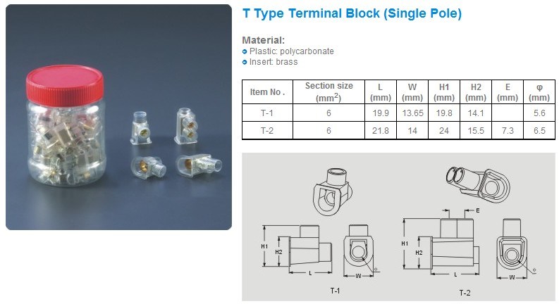 T Type Terminal Block Single Pole