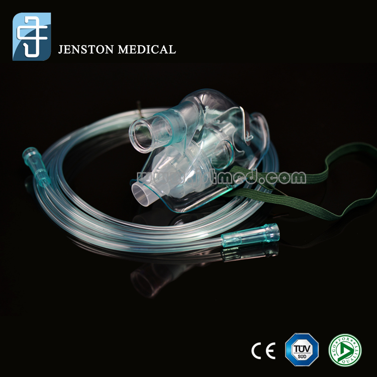 Disposable Hospital Medical Nebulizer Kit Mask