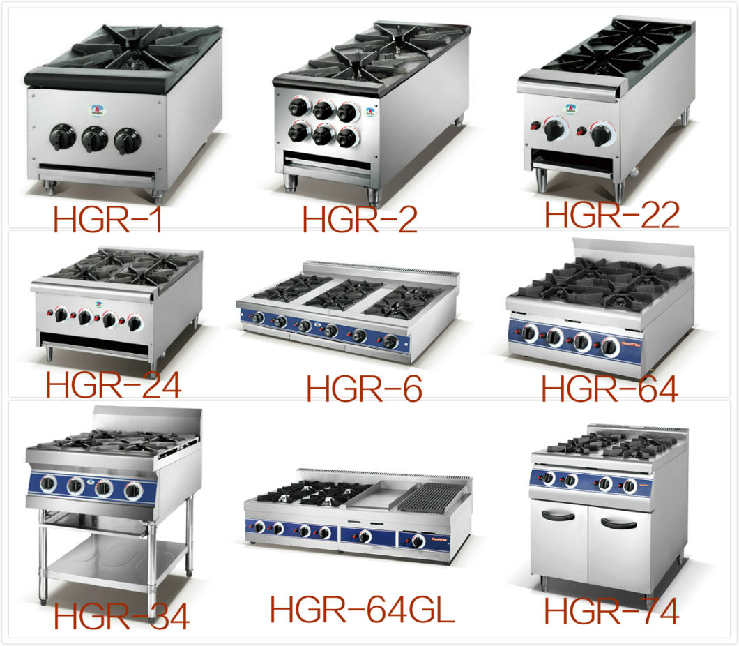 Heavy Duty Gas Range/Gas Stove/Gas Burner (HGR-1)