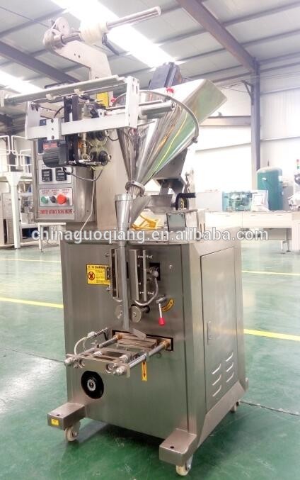 small powder packaging machine