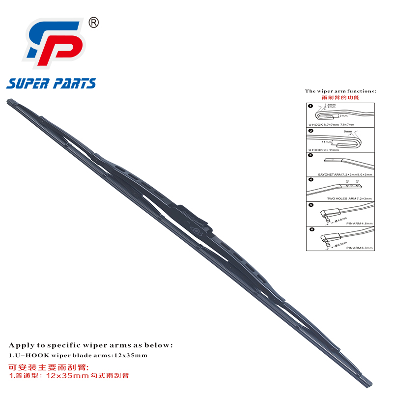 Windshield Wiper for Trucks