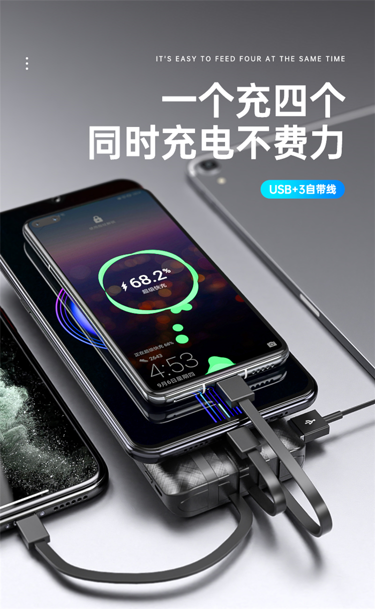 mini power bank mini power bank