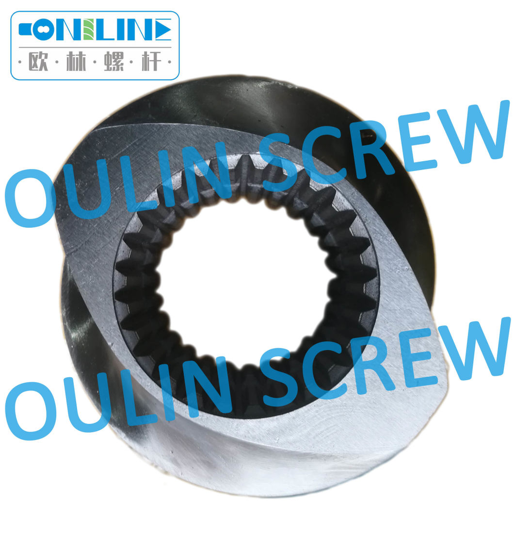 High Abrasive Resistance Screw Elements and Segmented Barrel for Nylon& Glassfiber Compounding