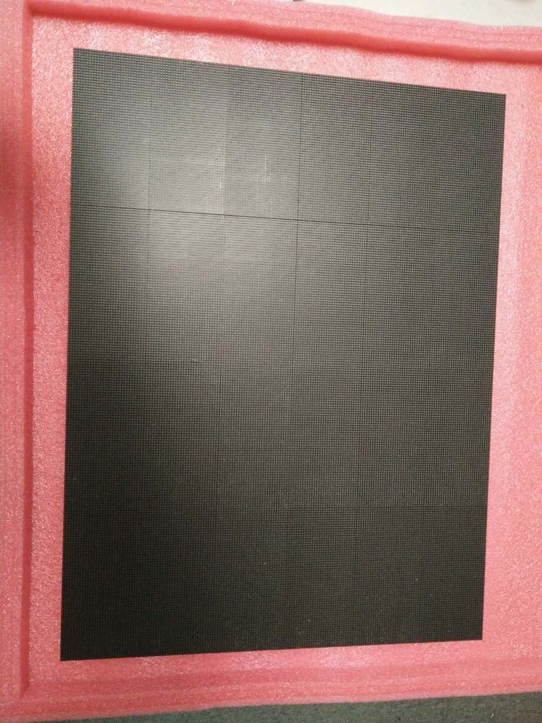 Indoor LED Display Screen 