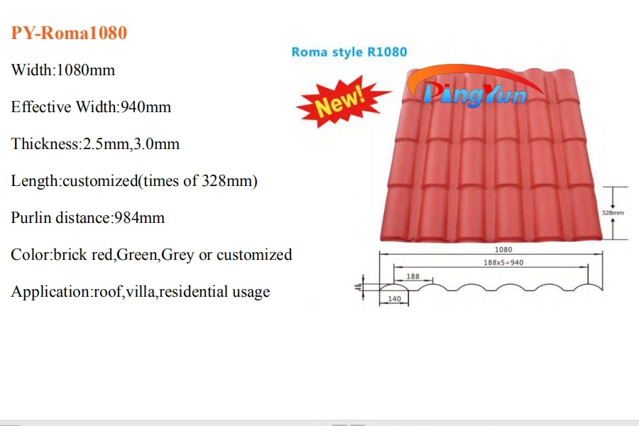 spanish synthetic resin roof tile