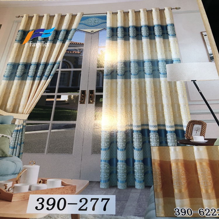 280cm Width Polyester Blackout Jacquard Curtain Fabric 3