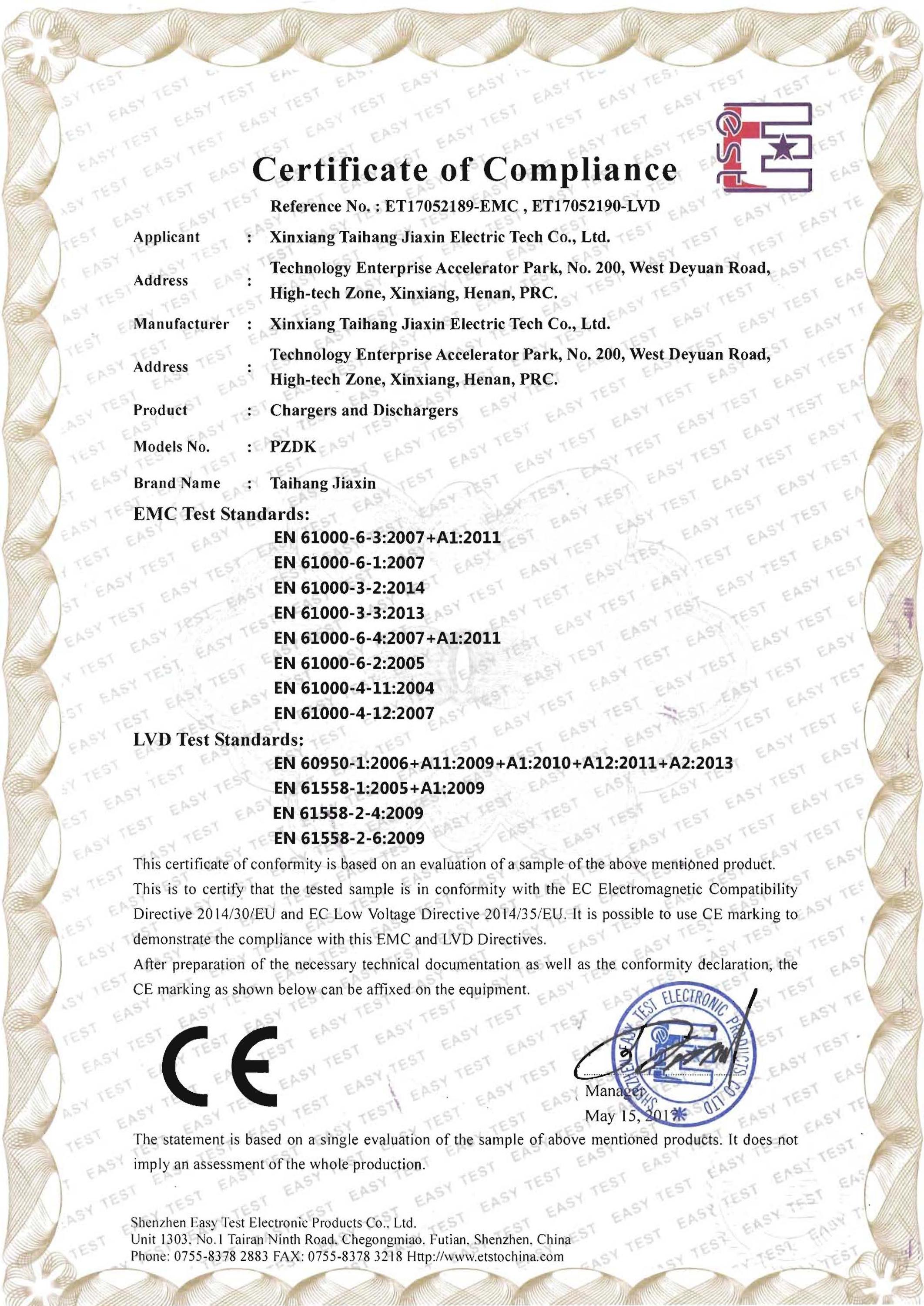 48V 250A Battery Charger