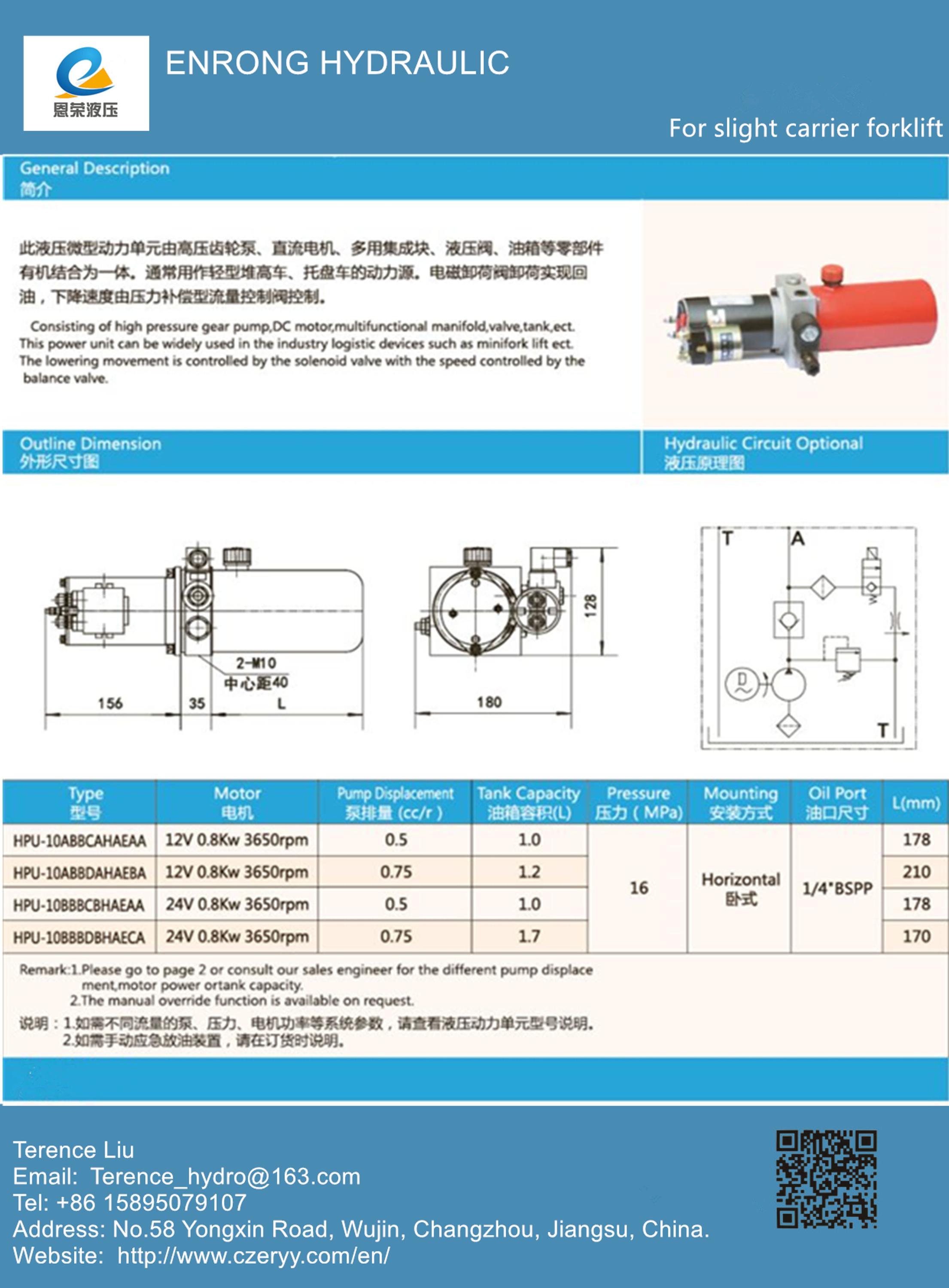 Hydraulic power unit