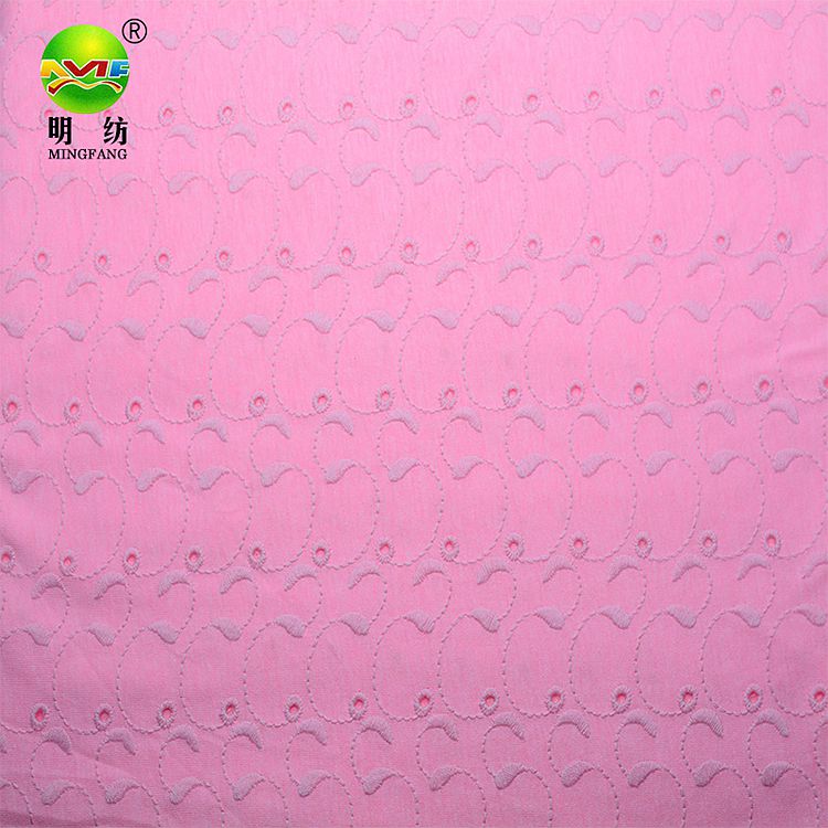 eylet embroidery fabric