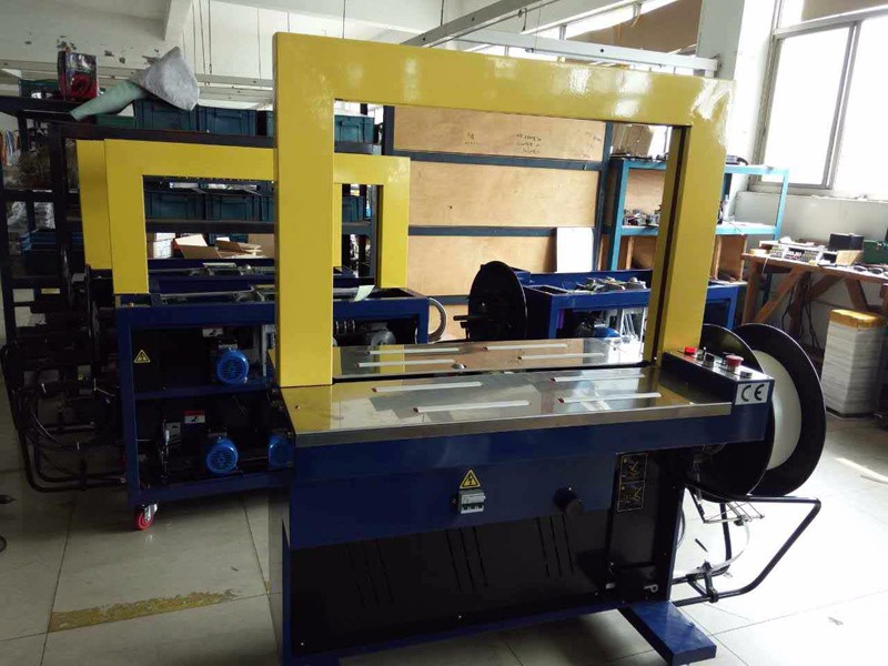 PP Box Strapping Machine