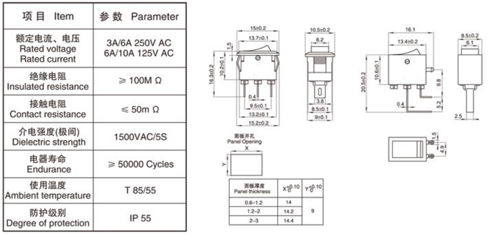 On/off Switch 3 Pin Rocker Switch T85 6a 250v Ac, High Quality On/off ...