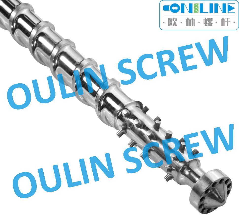 Supply Pet Extrusion Screw and Barrel