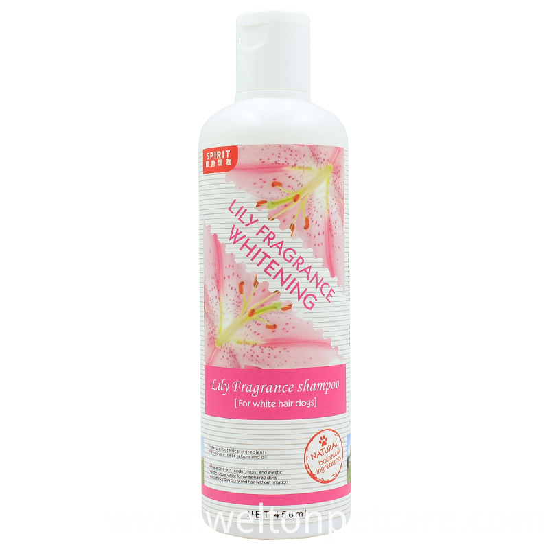 Customized New design private label Natural dog shampoo China ...