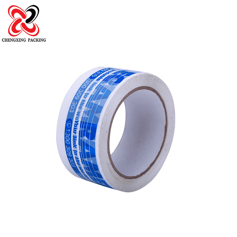 Printed Bopp Packing Tape feature