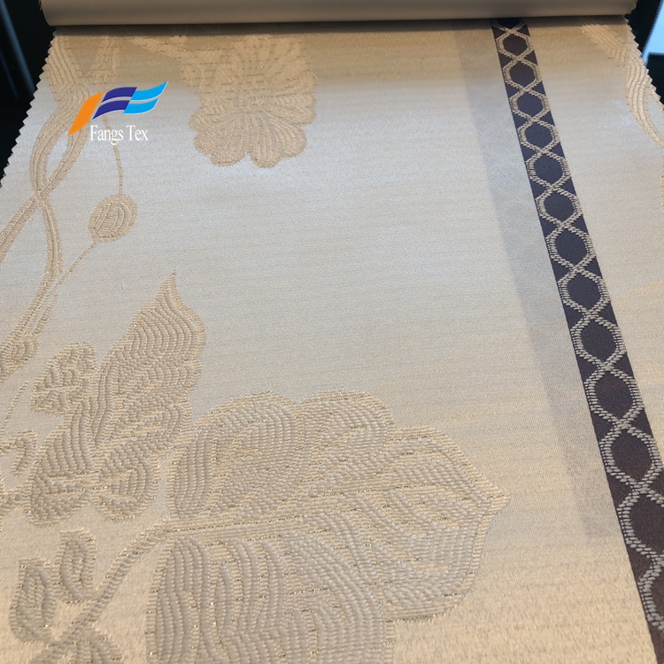 280cm Width Polyester Blackout Jacquard Curtain Fabric 1
