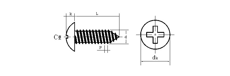 DIN7981 Cross Recessed Pan Head Tapping Screws