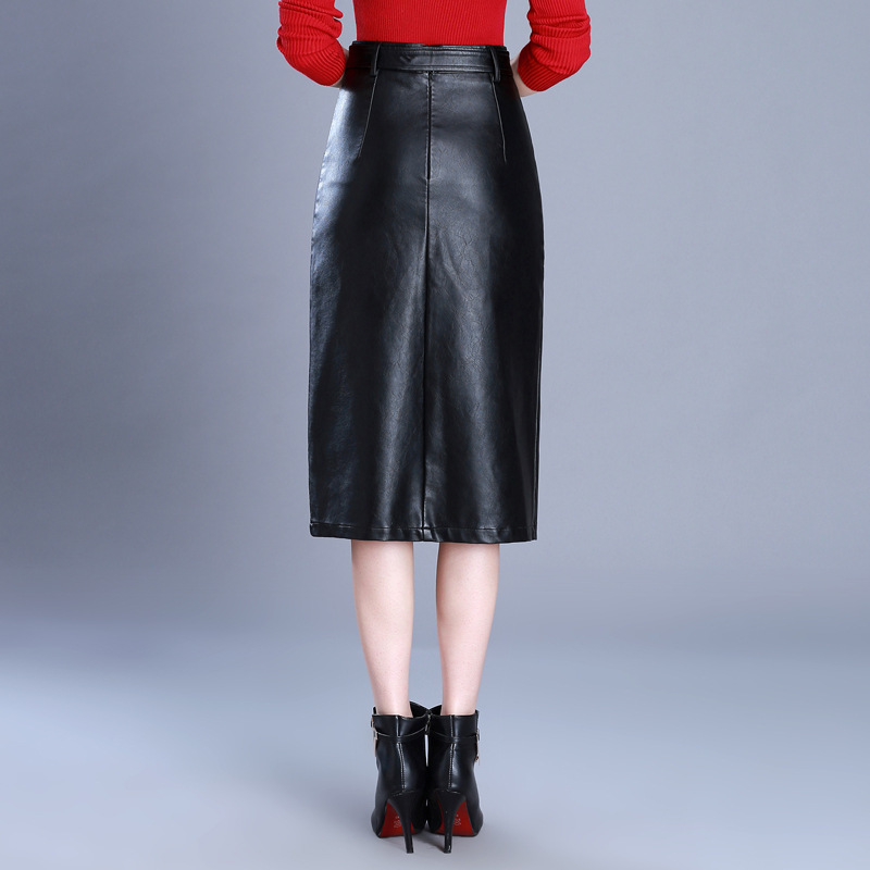 PU Leather Sexy Long Skirt