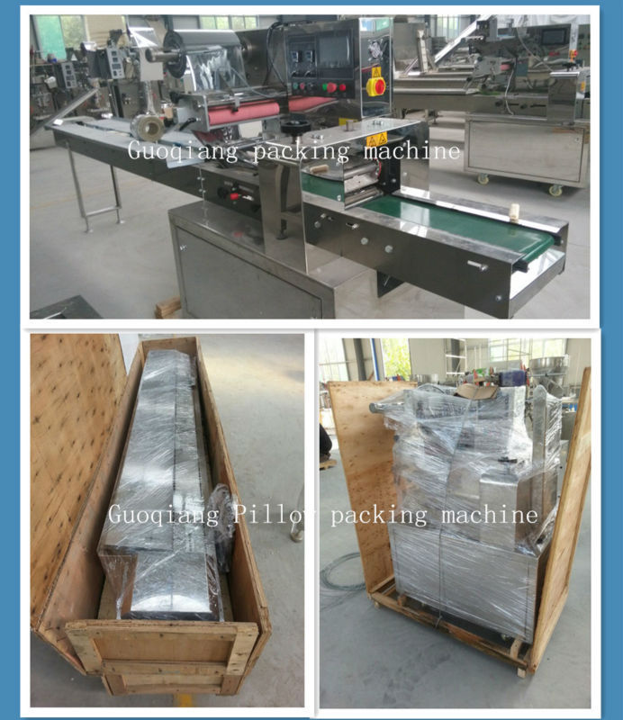 flow packing machine for face mask