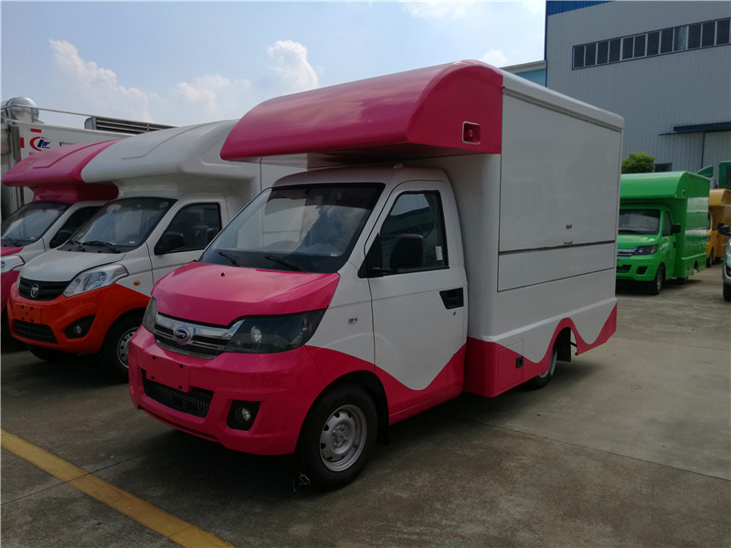 Good Quality 4 Wheel Euro4 Petrol Chang an Mobile Kitchen Truck