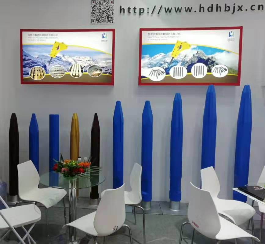 High Quality Sales Service Provided and Construction Applicable Industries Chisel for Hydraulic Breaker