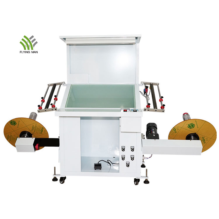Trademark inspection machine Trademark inspection machine