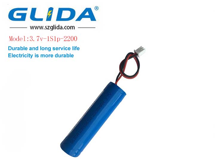 2200mah Lipo CELL Rechargeable Battery
